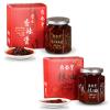 Taiwan Din Tai Fung Chili Sauce 170g + Chili Oil 160g