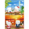 Sanrio Hello Kitty and Daniel Postage Stamps with Folder