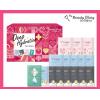 ALL-IN-ONE MY BEAUTY DIARY-Super you Moisturizing Star Gift (16 pcs)