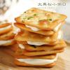 Dahesong Salico Green Onion Nougat Cracker 5packs