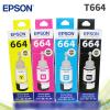 Epson T664 Printer Ink Set Black, Cyan, Magenta and Yellow Ink Bottle
