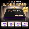 EVBOX 5Max Live TV Android Online TV box Station