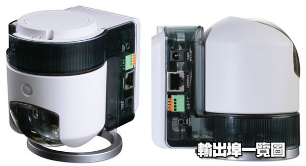 D-Link DCS-5230L
