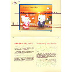 Hello Kitty Souvenir Stamps: Celebrating Taiwan's Culture and Philately