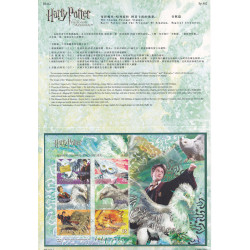 Magical Creatures Stamps: Harry Potter and the Prisoner of Azkaban