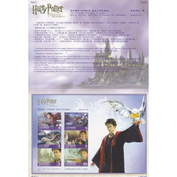 Hogwarts Stamps: Celebrating Harry Potter and the Prisoner of Azkaban