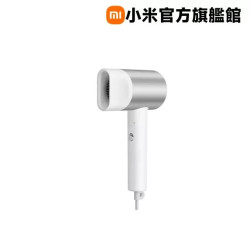 XIAOMI Water Ionic Hair Dryer H500 White 1600W