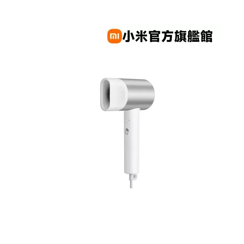 XIAOMI Water Ionic Hair Dryer H500 White 1600W