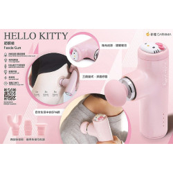 GARMMA Sanrio Hello Kitty Massage Fascia Gun – Lightweight and Portable Relief Companion