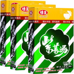 Ve Wong Instant Laver Soup 3.5g (10packs) x3