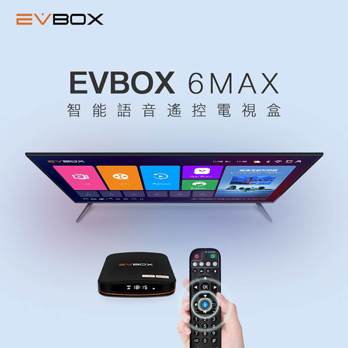 [Express Shipment] EVBOX 6Max TV Android Online box Station Live channel  EVPAD