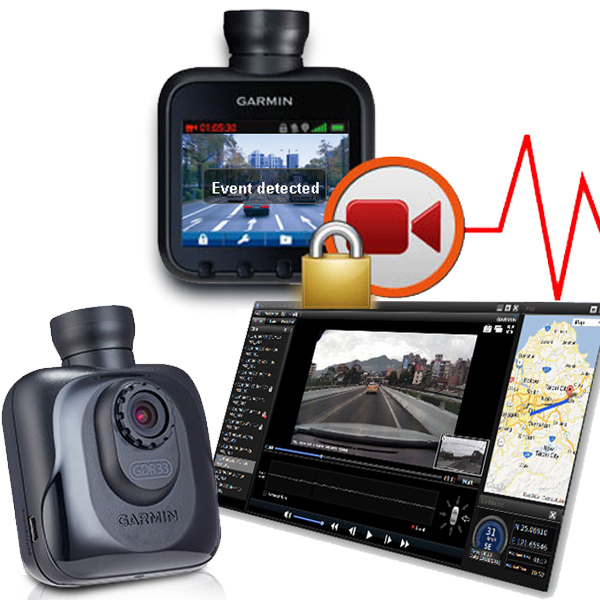 garmin gdr45