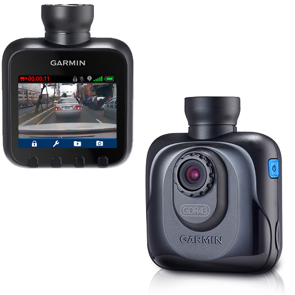 garmin gdr45