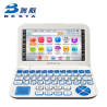 Besta CD-956 Electronic Dictionary