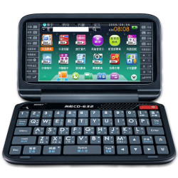 Besta CD-632 Electronic Dictionary