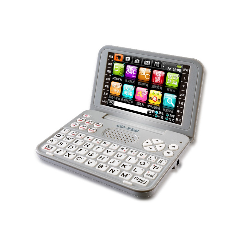 Besta CD-358 Electronic Dictionary